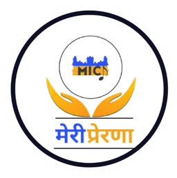 Meri Prerna